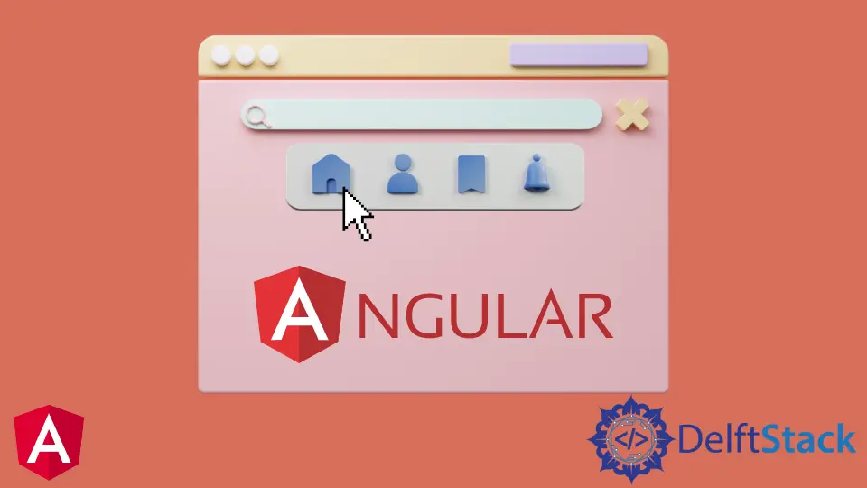 在 Angular 中创建导航栏