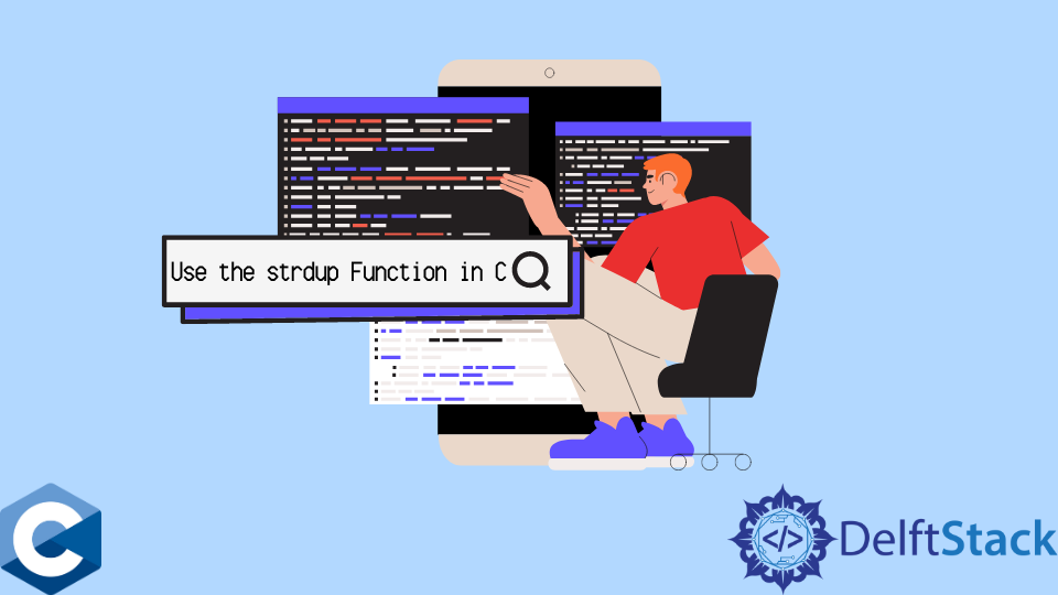 使用 C 語言中的 strdup 函式
