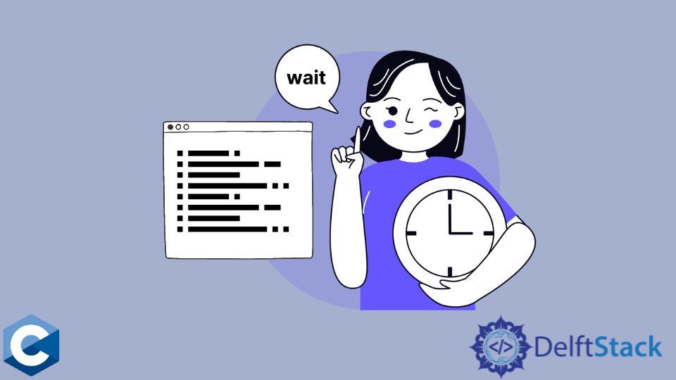 C 語言中的 wait 函式