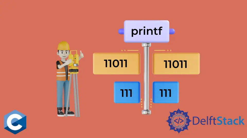 在 C 语言中的 printf 函数中对齐列