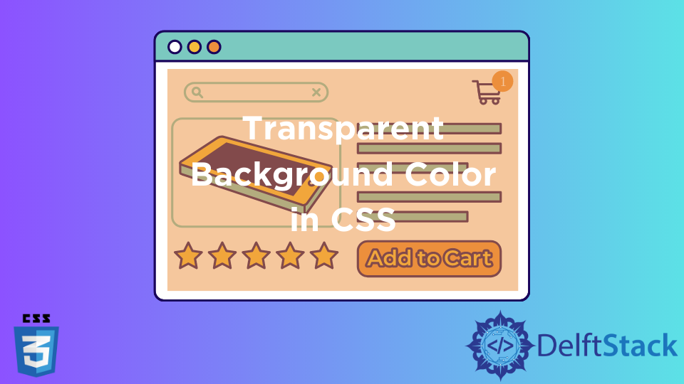 CSS 中的透明背景顏色