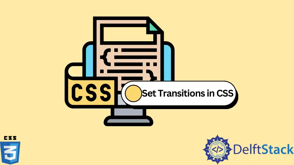 在 CSS 中设置淡入淡出