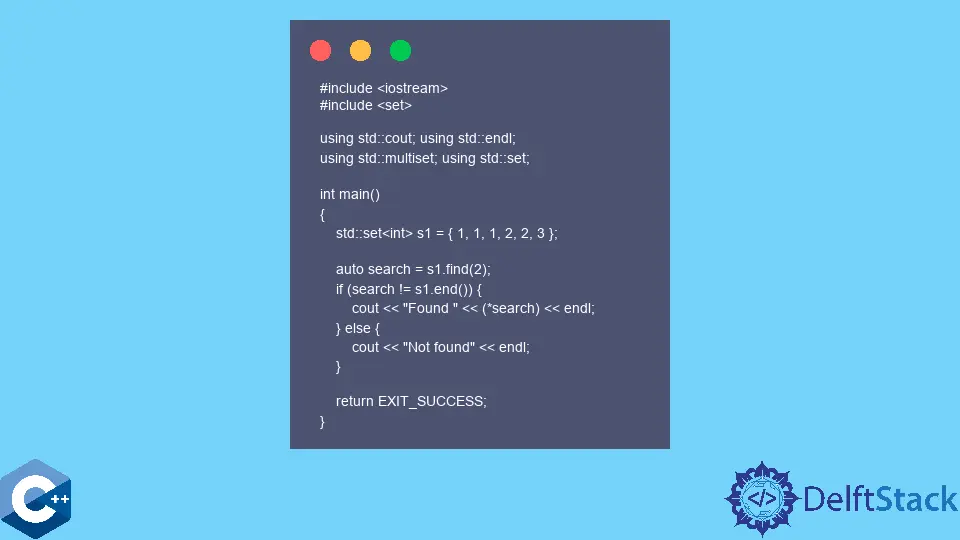 在 C++ 中使用 STL Set Container