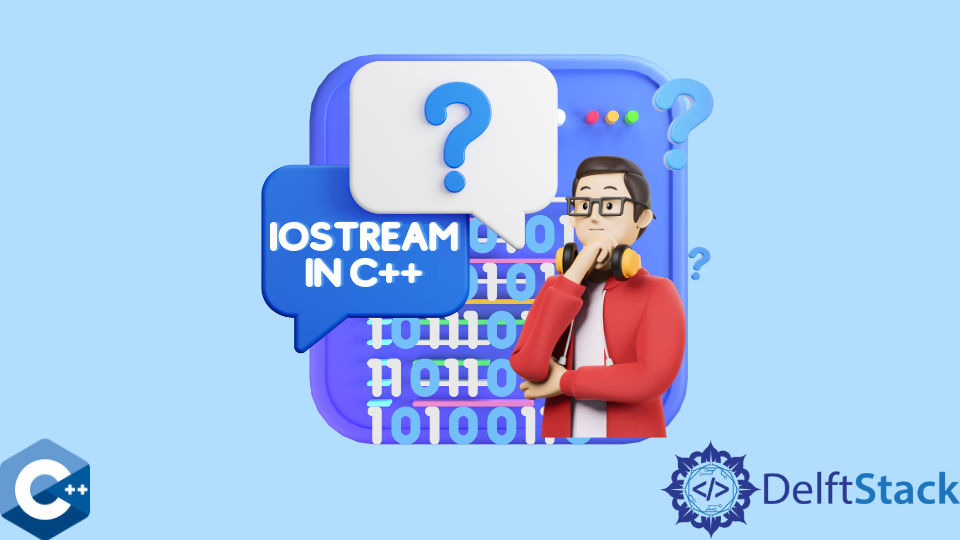 C++ 中 Iostream 的定义
