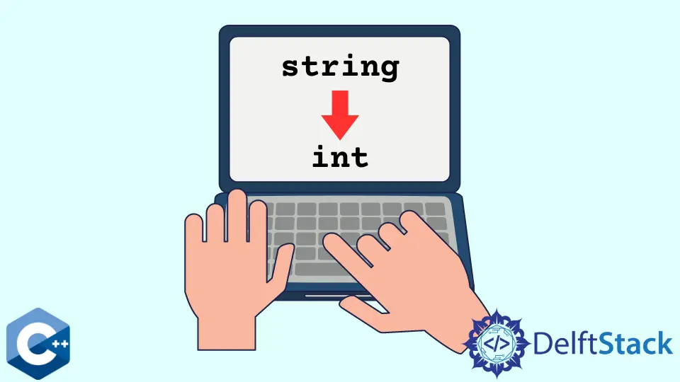 如何在 C++ 中把字串轉換為 Int