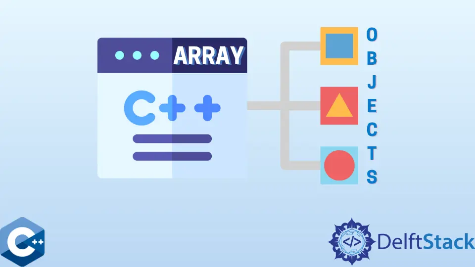 在 C++ 中初始化物件陣列