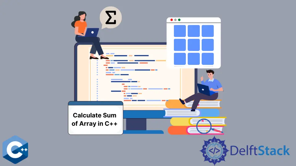 在 C++ 中計算陣列的總和