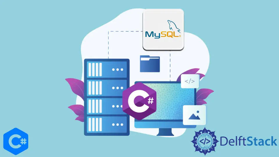 C# 中的 MySql 连接