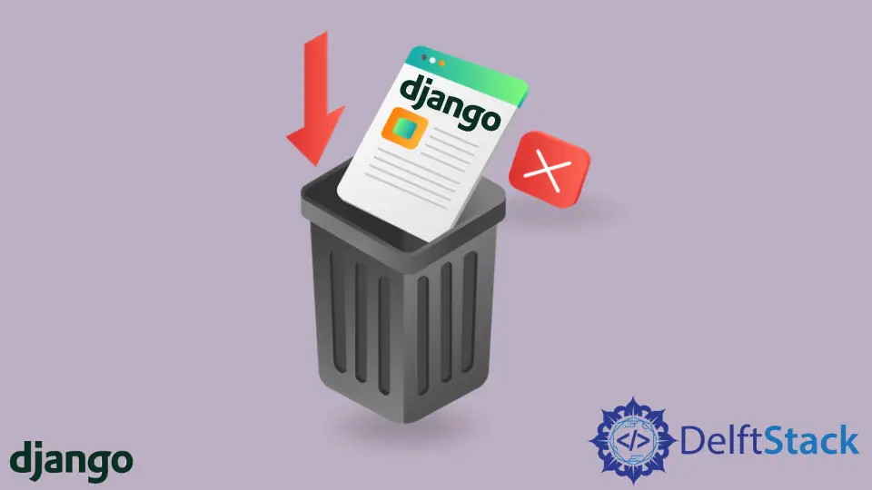 完全卸载 Django 应用