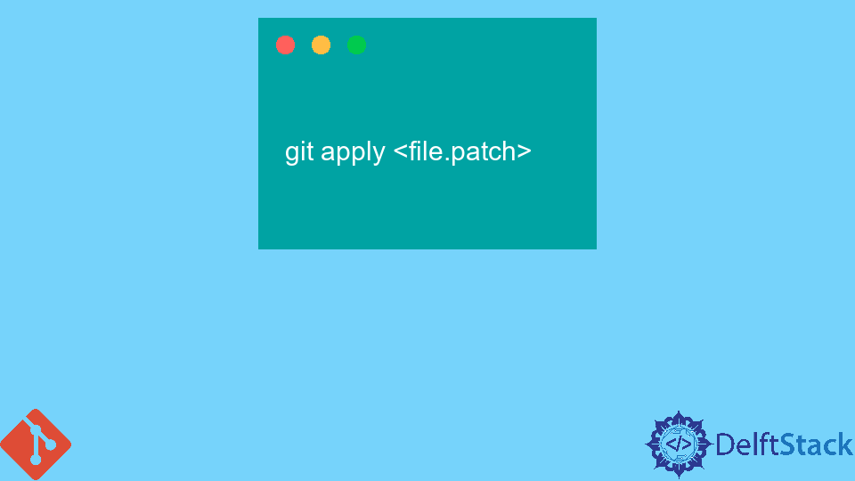 在 Git 中使用补丁文件