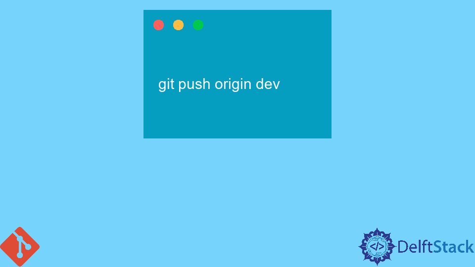 建立遠端 Git 分支