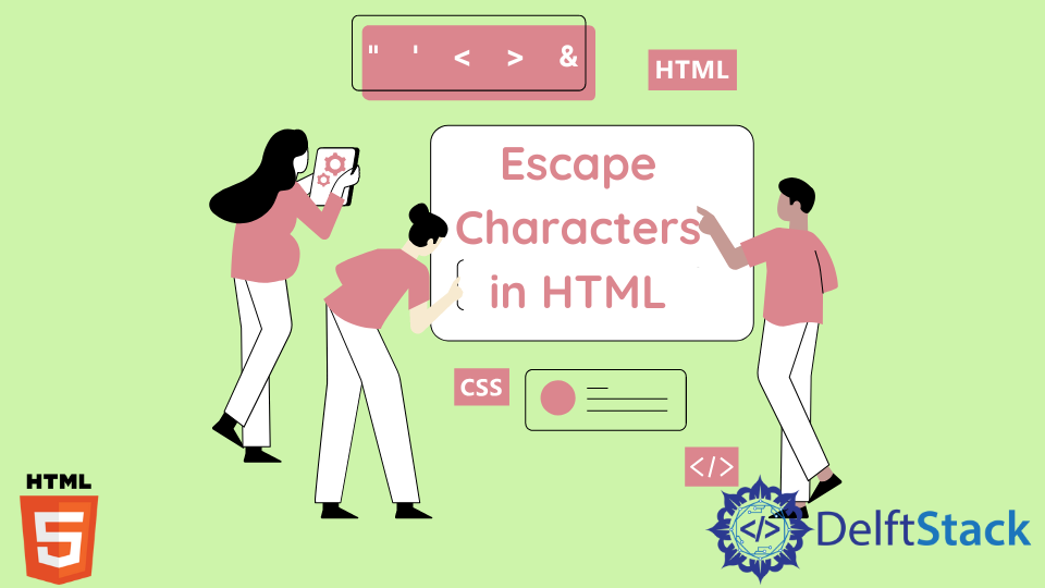 HTML 中的轉義字元