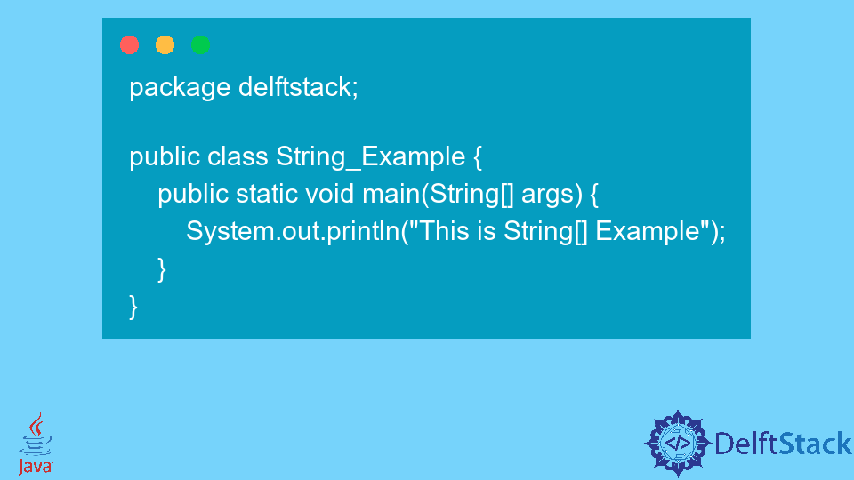 Java 中的 String[]