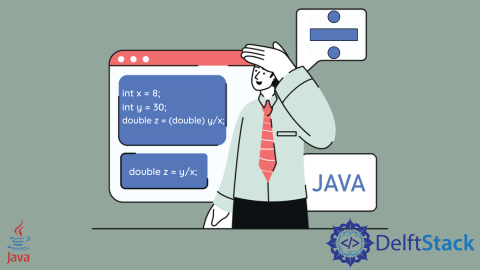 Java 中的 double 除法