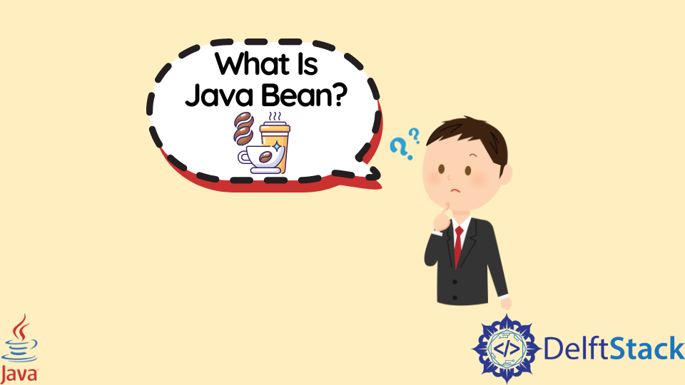 什麼是 Java Bean