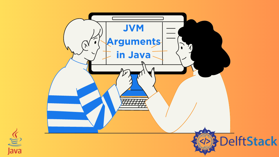 Java 中的 JVM 引數