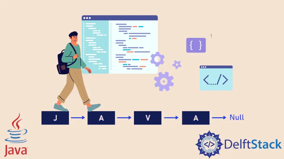 在 Java 中遍歷連結列表