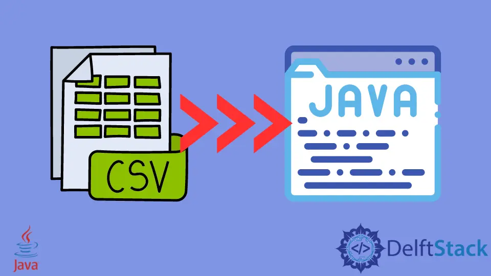 如何在 Java 中解析 CSV 文件