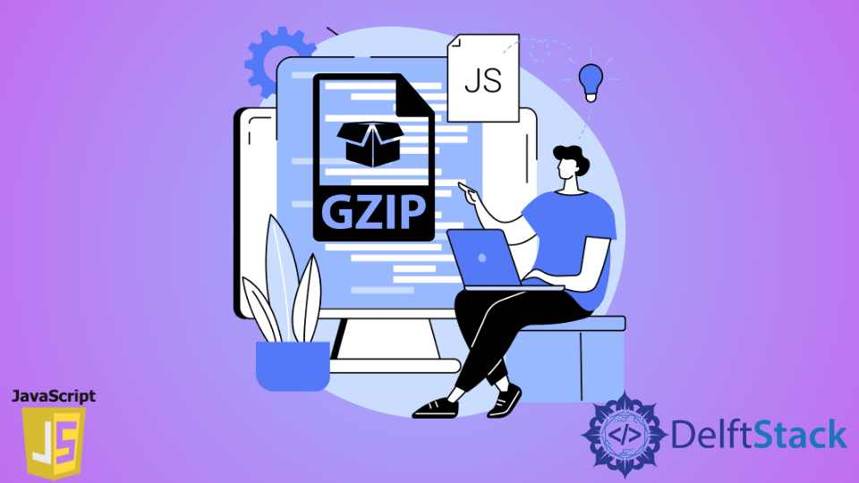 JavaScript 中 Gzip 的实现