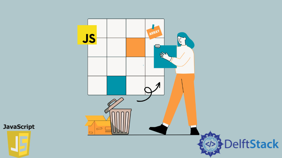 在 JavaScript 中按值从数组中删除项目