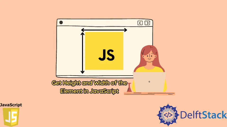 在 JavaScript 中獲取元素的高度和寬度