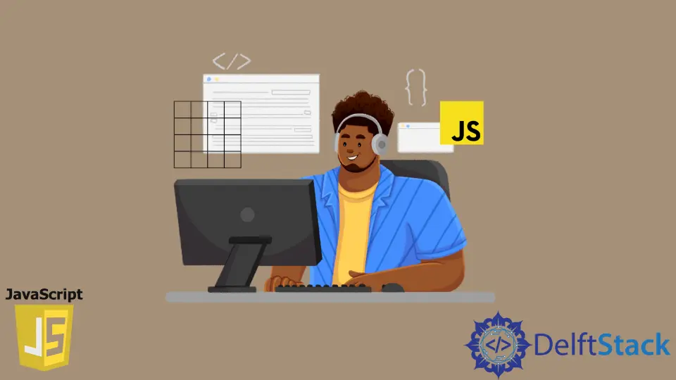 JavaScript 中的二维数组