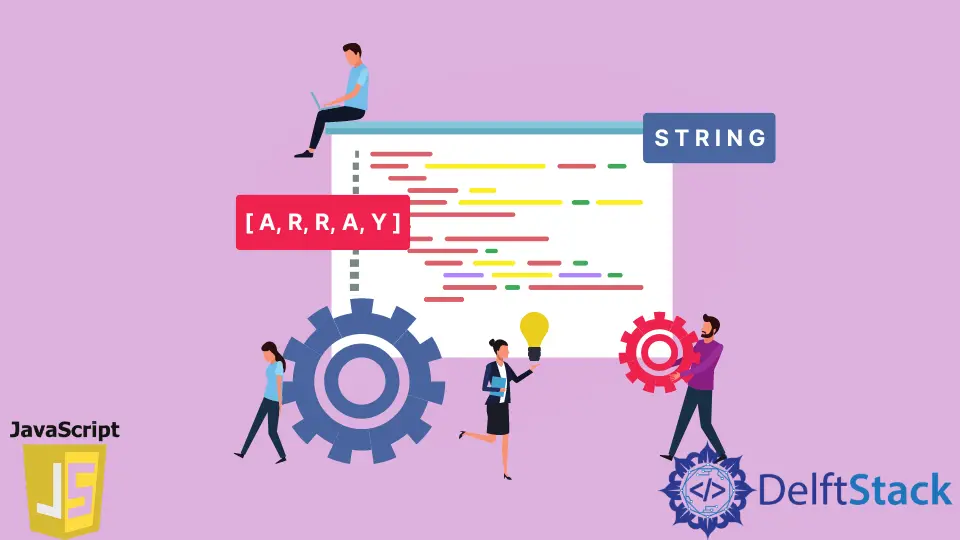 在 JavaScript 中将数组转换为不带逗号的字符串