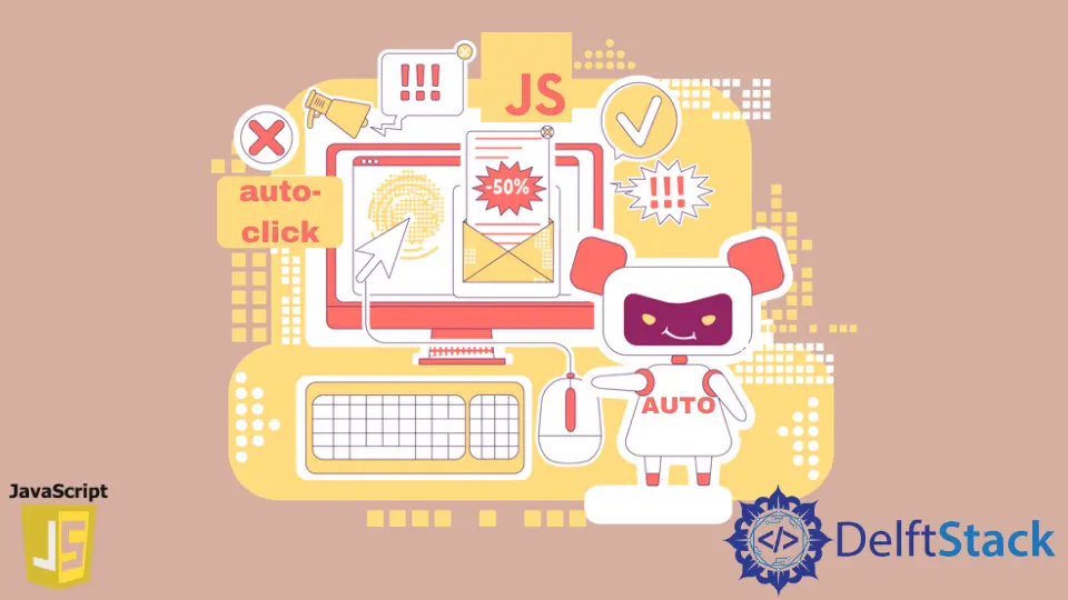 JavaScript 中的自动点击