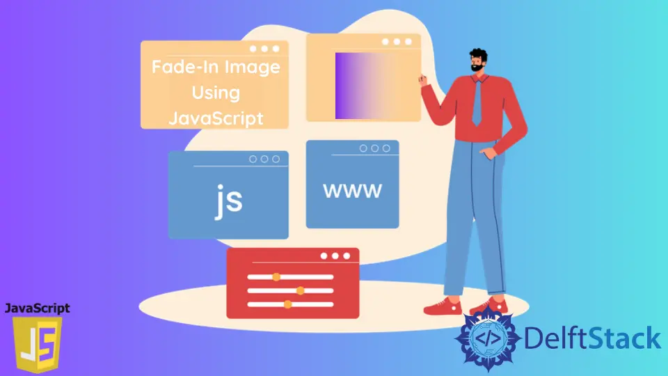 使用 JavaScript 淡入图像