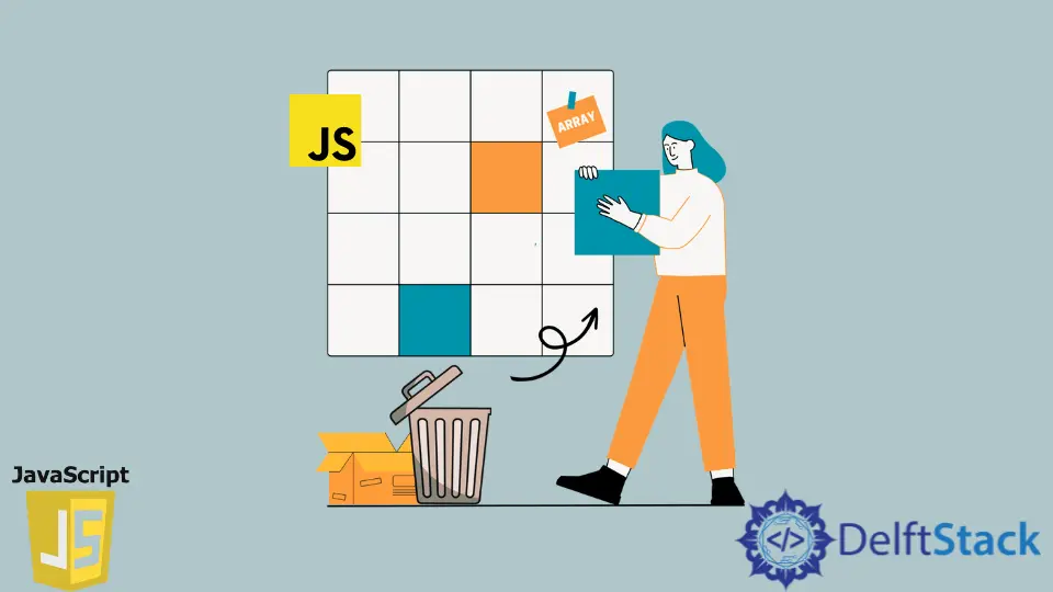 在 JavaScript 中按值從陣列中刪除專案