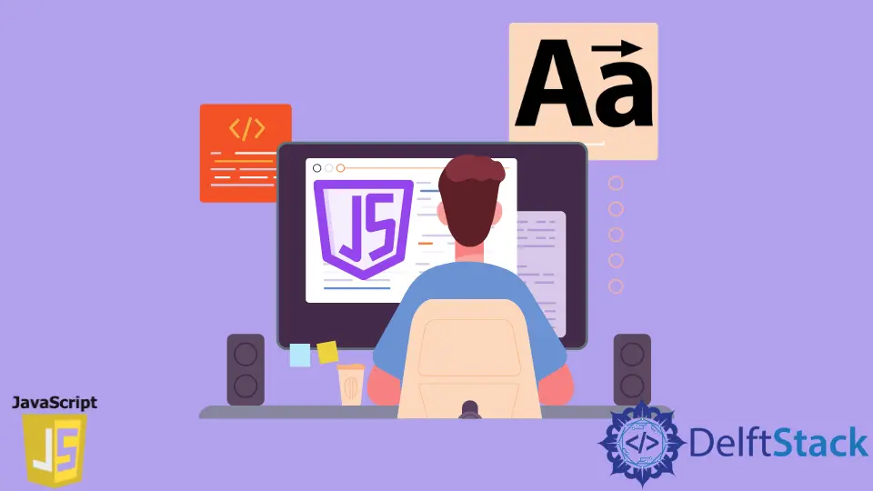 如何在 JavaScript 中轉換字串為小寫