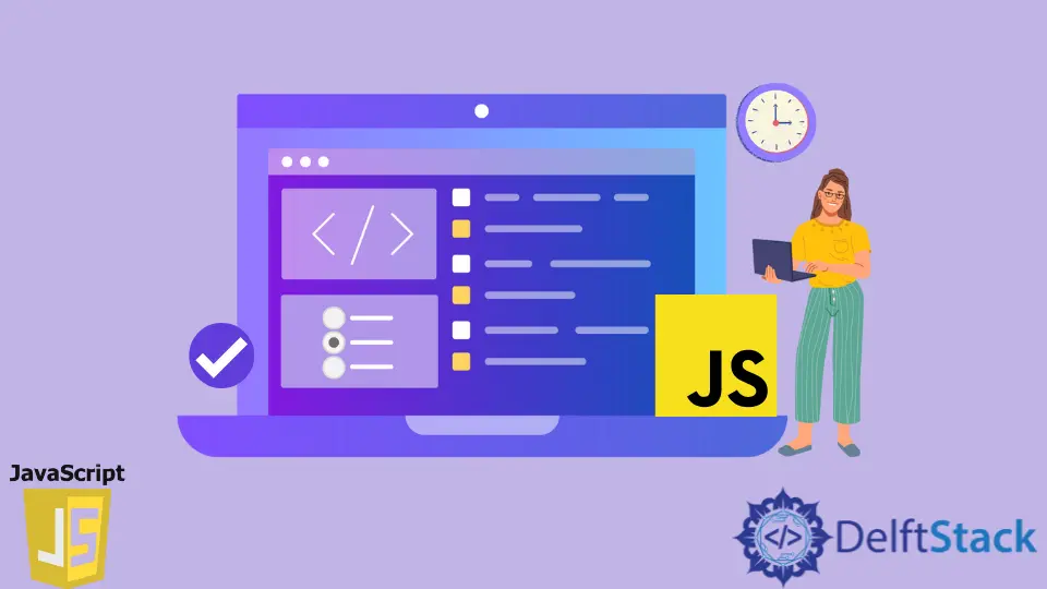 JavaScript 中的單選按鈕驗證