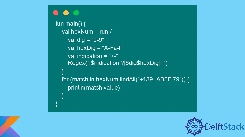 Kotlin 中作用域函式的使用