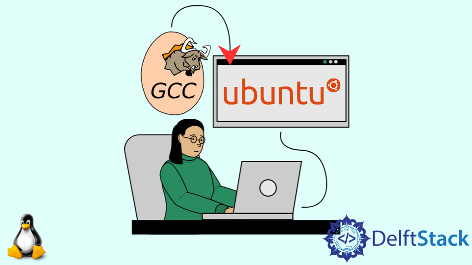 如何在 Ubuntu 18.04 上安装 GCC 编译器