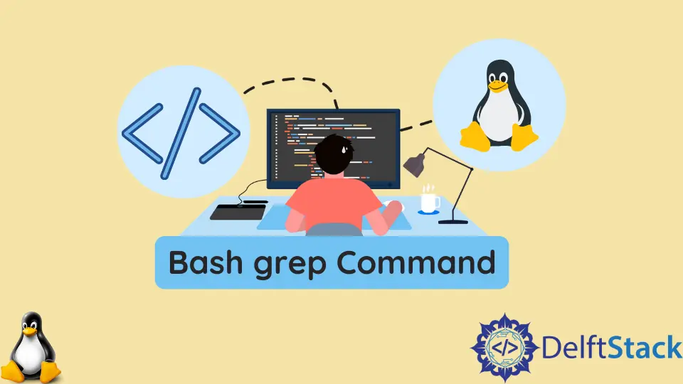 Bash grep 命令