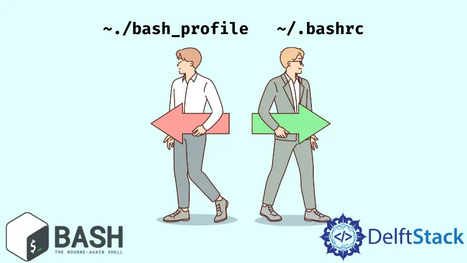 Bash Profile 和 Bashrc 的區別