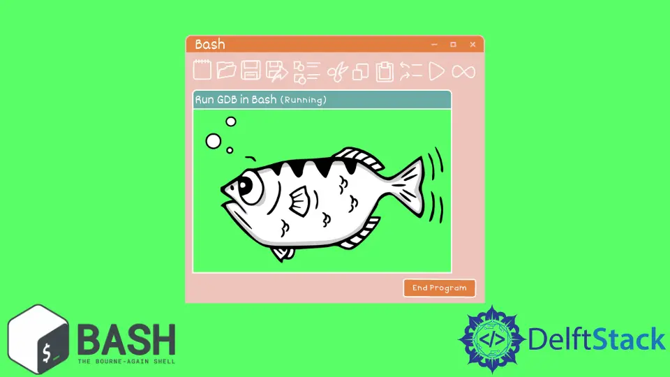 在 Bash 指令碼中執行 GDB