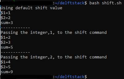 bash 脚本中的 shift 命令