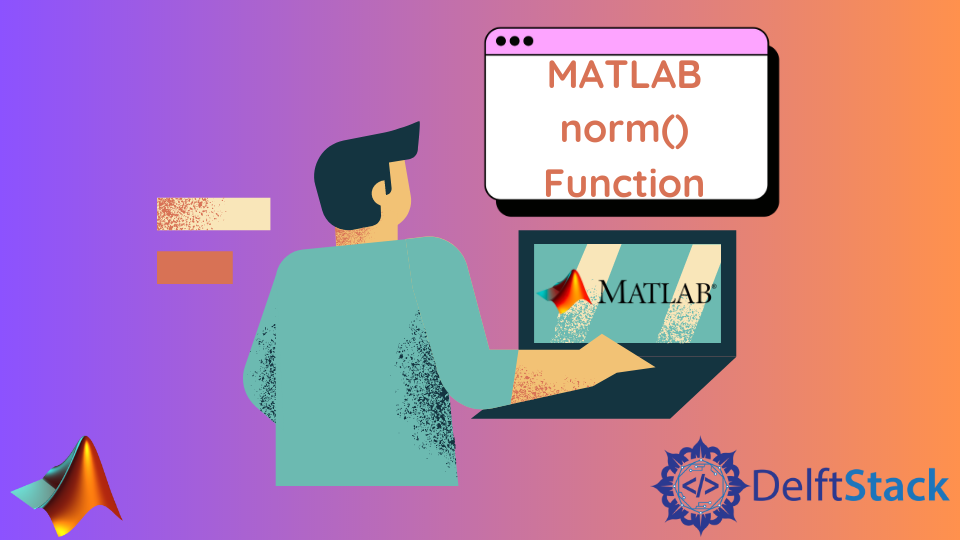 MATLAB norm() 函数