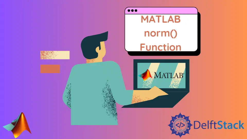 MATLAB norm() 函数