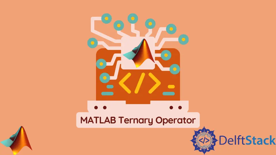 MATLAB 三元运算符