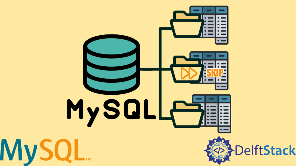 在 MySQL 中跳過授權表