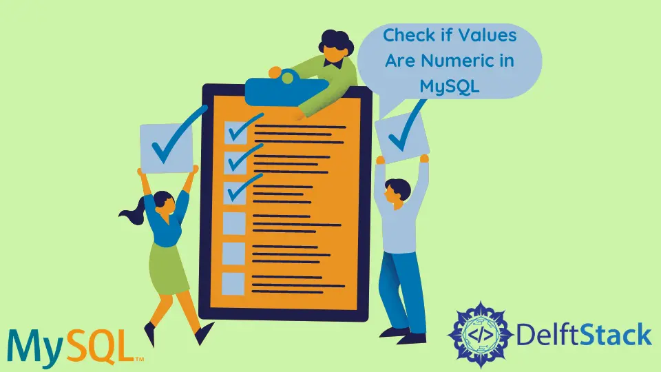 檢查 MySQL 資料庫中的值是否為數字