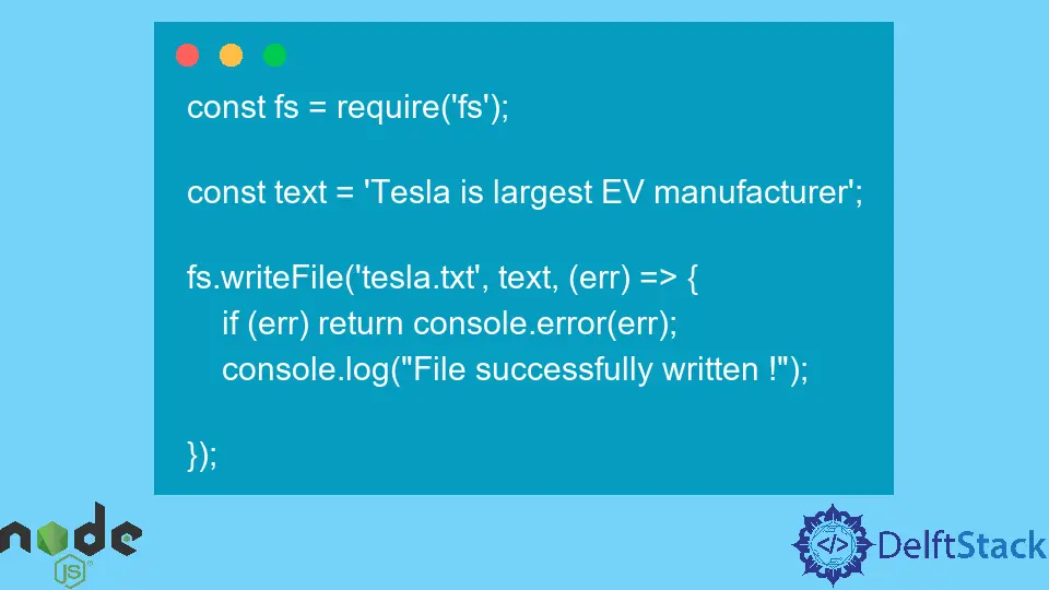 在 Node JS 中写入文件