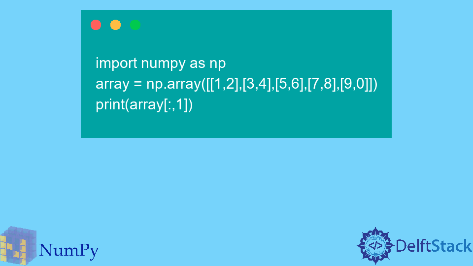 獲取 NumPy 陣列的列