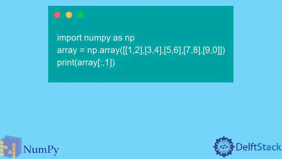 獲取 NumPy 陣列的列