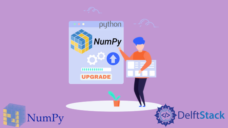 升级 Python NumPy