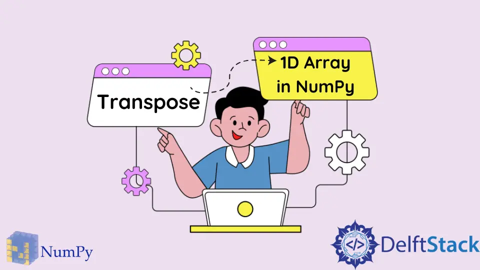 在 NumPy 中轉置一維陣列