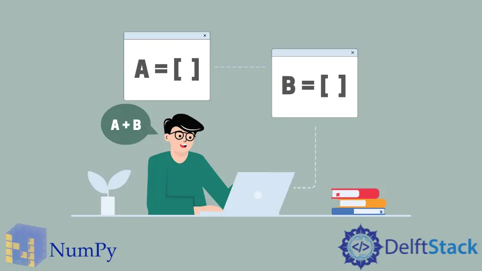 NumPy 中的向量加法