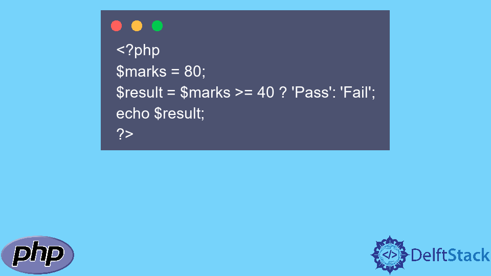 PHP 中的空合并与 elvis 运算符